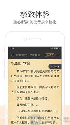 1分彩官方官网